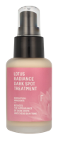Freshly Cosmetics Lotus Radiance Dark Spot Treatment 50 ml Gerichte behandeling - thumbnail