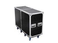 Omnitronic DD-2 Flightcase (l x b x h) 465 x 1150 x 880 mm - thumbnail