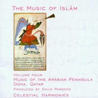 Music Of Arabian Peninsula (04) - CD (0013711314328) - thumbnail