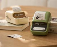 NIIMBOT B21 Pro Wireless Fotoprinter Printresolutie: 300 x 300 dpi - thumbnail