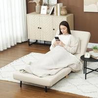 HOMCOM Slaapstoel (Breedte 72 cm, Beige) - thumbnail