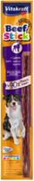 Beef-Stick lam hond 12 gram Gebr. de Boon Vitakraft - Vitakraft - thumbnail