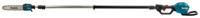 Makita UA004GZ Telescopische Accu Stokkettingzaag 30cm XGT 40V Max Basic Body - thumbnail
