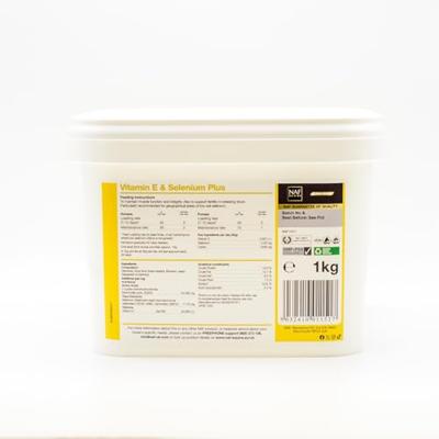 NAF Vit E Selenium Lysine