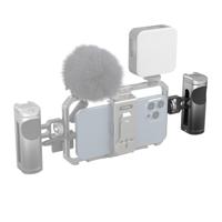SmallRig Side Handle for Cellphone 3894 - thumbnail