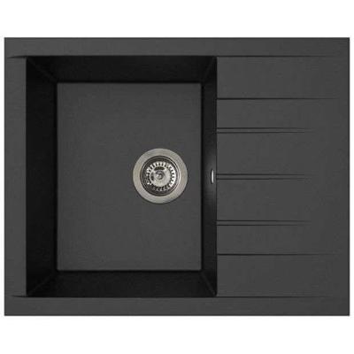 Spoelbak - SMC hars - Glitterzwart - Inbouw - STRADOUR - Kubus 1C XS - 62 x 50 cm