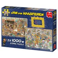 Jan van Haasteren A Trip to the Museum 2x1000 pcs Legpuzzel 1000 stuk(s) Strips - thumbnail