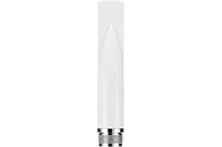 Zyxel ANT2105-ZZ0201F antenne 7 dBi Omnidirectionele antenne N-type - thumbnail