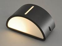 Buitenlamp e27 fitting voordeur donker grijs &apos;Bonn&apos; up down lighter 25 cm - thumbnail