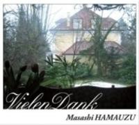 Vielen Dank - Masashi Hamauzu - thumbnail