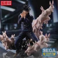 Jujutsu Kaisen Figurizm PVC Statue Megumi Fushiguro Encounter 20 cm - thumbnail
