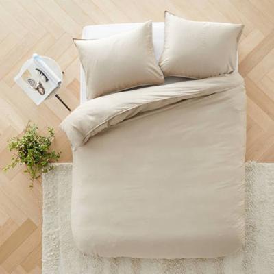 Wehkamp Home katoensatijnen dekbedovertrek 2 persoons (200x200/220 cm) Wehkamp Home katoensatijnen dekbedovertrek 2 persoons (200x200/220 cm)