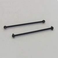 FTX - Driveshaft Set (Spyder) (FTX5849) - thumbnail