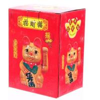 Open Ogen 17cm Maneki Neko Gelukskat - thumbnail