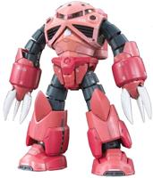 Gundam 1St Real Grade 1:144 Model Kit - Z'Gok Char's Custom - thumbnail