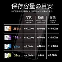 Silicon Power Micro SDHC card Superior Pro 3D-Nano 64GB met adapter - thumbnail