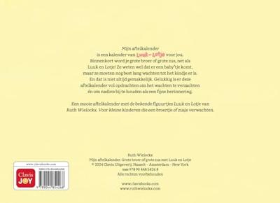 Grote broer en kleine zus, Aftelkalender Luuk en Lotje Grote broer en kleine zus, Aftelkalender Luuk en Lotje