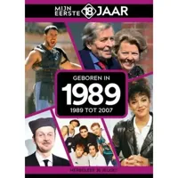 Boek mijn eerste 18 jaar 1989 - thumbnail