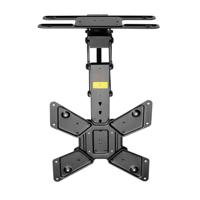 My Wall HL46ML TV-plafondbeugel Met afstandsbediening, Gemotoriseerd, Kantelbaar, Zwenkbaar 58,4 cm (23) - 165,1 cm (65) Plafondhouder, Kantelbaar, Zwenkbaar, - thumbnail