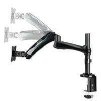 Gravity SA 6131 B mount voor flatscreen - thumbnail