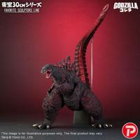 Shin Godzilla (2016) TOHO Favorite Sculptors Line PVC Statue Godzilla (2016) 30 cm - thumbnail