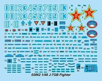 Trumpeter 1/48 J-7GB - thumbnail