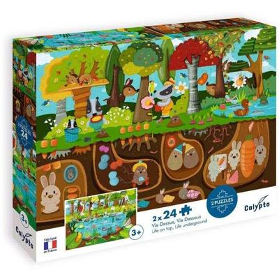 Puzzels - SENTOSFEER - 24 stukjes - Leven boven / Leven onder - Observatie - Geheugen - Logica - Vanaf 3 jaar