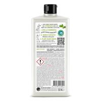 Marcel&apos;s Green Soap Afwasmiddel - basilicum & vetiver - thumbnail