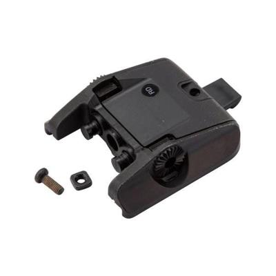 Shimano steps displayhouder sc-e6100 steunverbinding