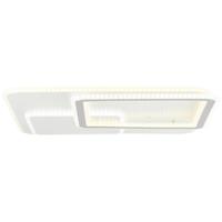 Brilliant G99607/70 Savare LED-plafondlamp LED Energielabel: D (A - G) 48 W Wit, Grijs - thumbnail