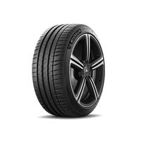 Michelin Ps4 zp xl 255/40 R20 101Y MI2554020YPS4ZPXL - thumbnail