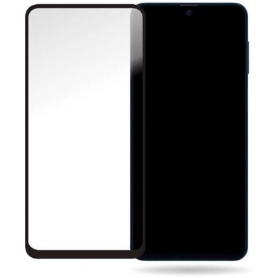 Mobilize Glass Screen Protector - Black Frame - Samsung Galaxy M51 Mobilize Glass Screen Protector - Black Frame - Samsung Galaxy M51