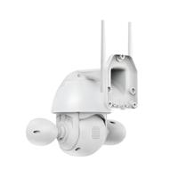 Aangesloten buitencamera - KYF - Wifi - Draaibaar PT - Dubbele 2 x 3MP-sensoren - thumbnail