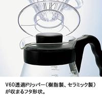 Hario V60 coffee server maat 02 - Kannen - thumbnail