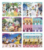 Clementoni Quizzy Disney Princess - thumbnail