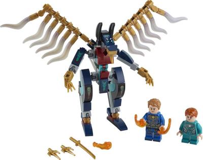 Lego eternals - 76145 aerial assault