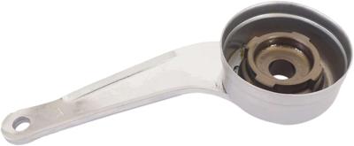 Shimano Remarm compleet voor sg-3c41 remnaaf