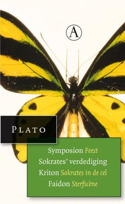 Symposium feest, sokrates verdediging, Kriton Sokrates in de dodencel, sterfscene uit Faidon - Plato - ebook