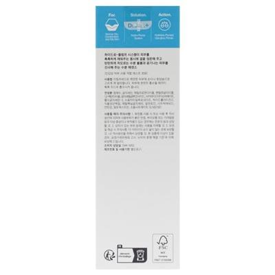 Dr. Jart+ Vital Hydra Solution Hydro Plump Treatment Essence 150 ml