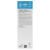 Dr. Jart+ Vital Hydra Solution Hydro Plump Treatment Essence 150 ml - thumbnail