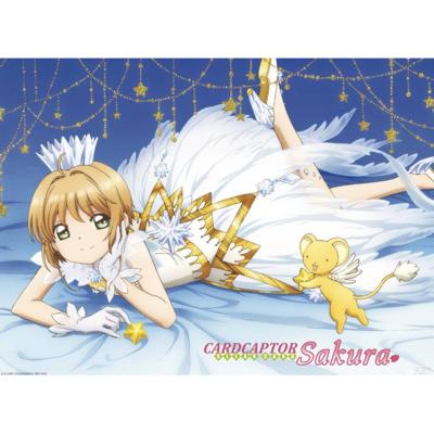 Poster Cardcaptor Sakura - Sakura and Kero 52x38cm Poster Cardcaptor Sakura - Sakura and Kero 52x38cm