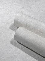 Novamur Jackie Behang met glanzende letters - 6824-10 - thumbnail