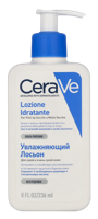 Cerave Cerave Hydraterende Melk 236ML - thumbnail