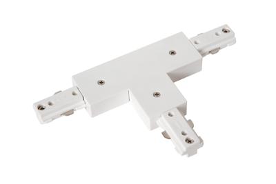 Lucide TRACK T-koppelstuk B - 1-fase Railsysteem / Railverlichting - Wit (Uitbreiding) Lucide TRACK T-koppelstuk B - 1-fase Railsysteem / Railverlichting - Wit (Uitbreiding)