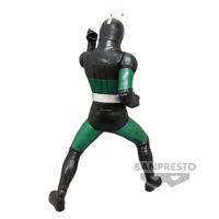 Naruto Shippuden: Vibration Stars - Daidara Figure - thumbnail