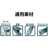 Pica 4043 Dry Navulling waterbestendig wit - PI4043 - thumbnail