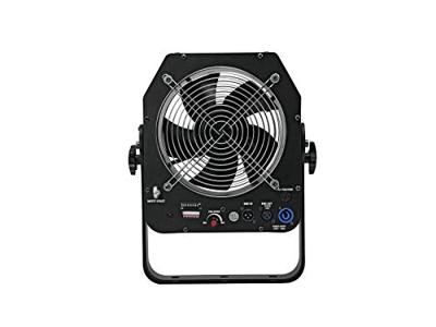 Eurolite EUROLITE AF-1 Axial ventilator DMX