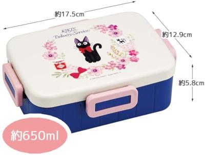 Kiki's Delivery Service Lunch Box Jiji Flower garland