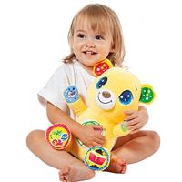 Knuffel Moltó Beer Stof - thumbnail