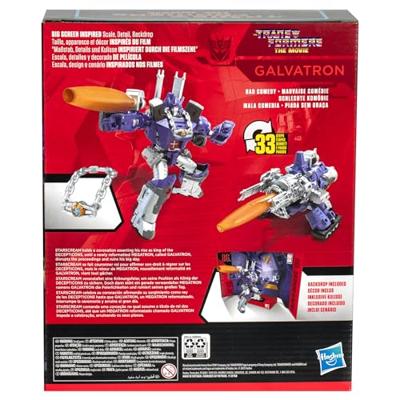 Transformers Studio Series Leader - 2025 Solid 2: Galvatron actiefiguur
